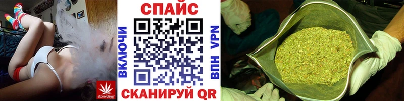 Бутират 99% ссылка на мегу сайт даркнет телеграм Пермь