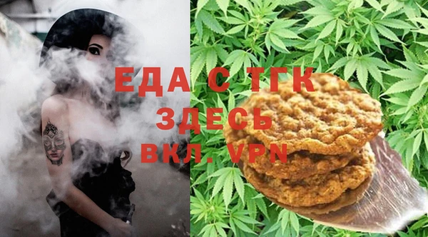 МДМА Алексеевка