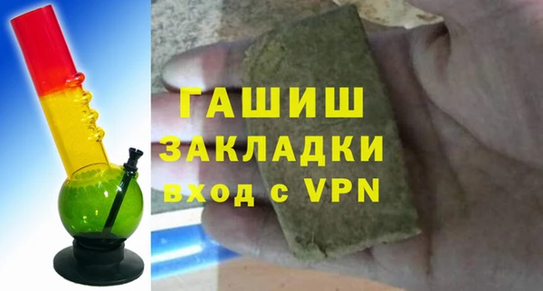 МДМА Алексеевка