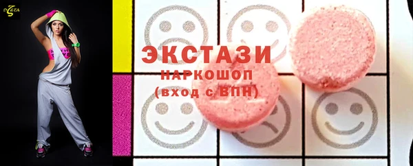 скорость Нея