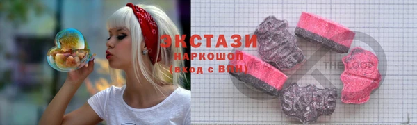 эйфоретик Алексин
