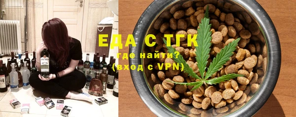 эйфоретик Алексин