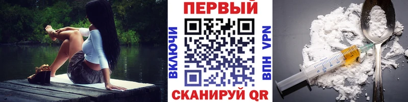 Метамфетамин винт  omg сайт  Пермь 